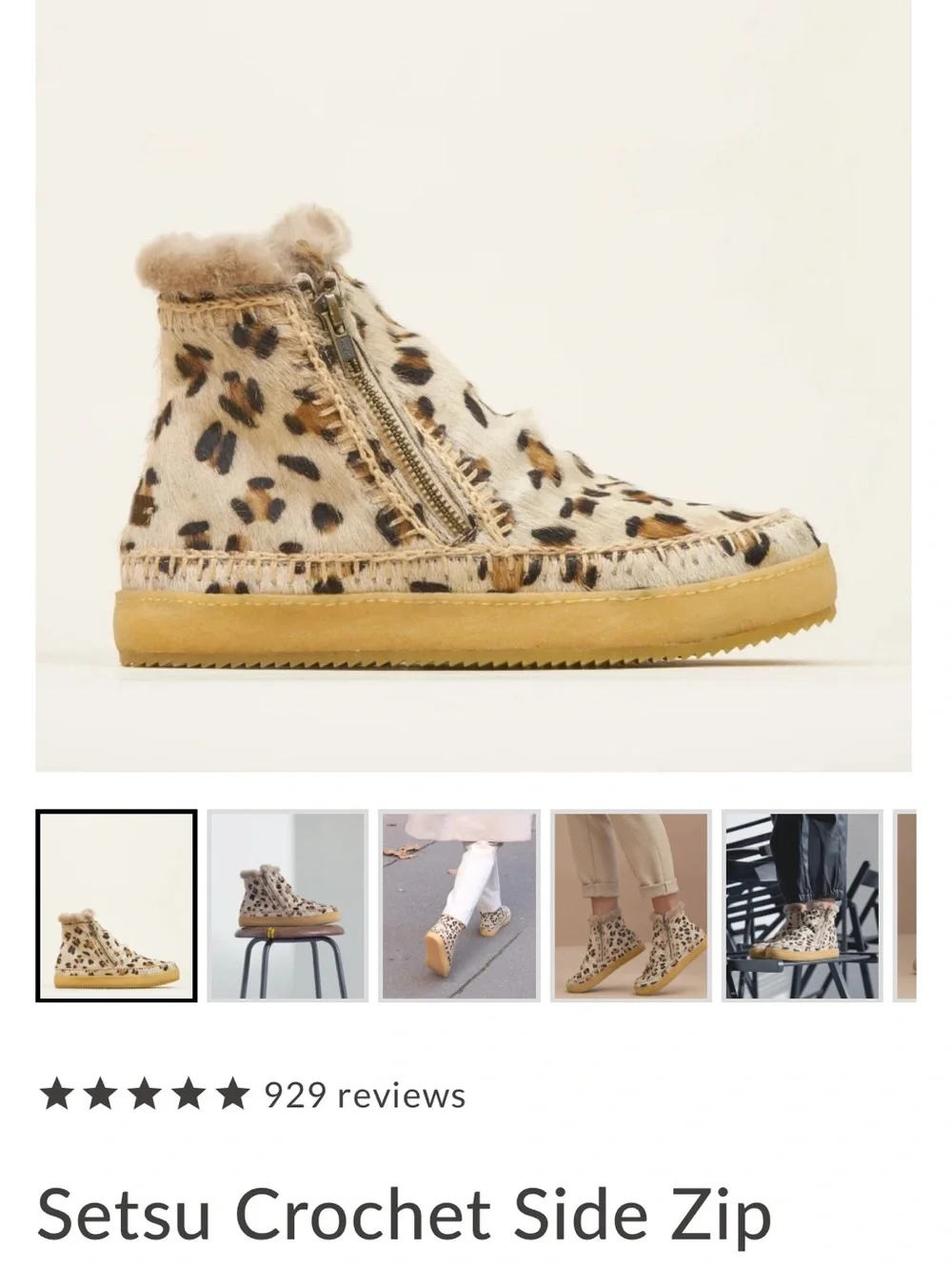 Leopard Print Faux Fur Ankle Boots - Beige/Black